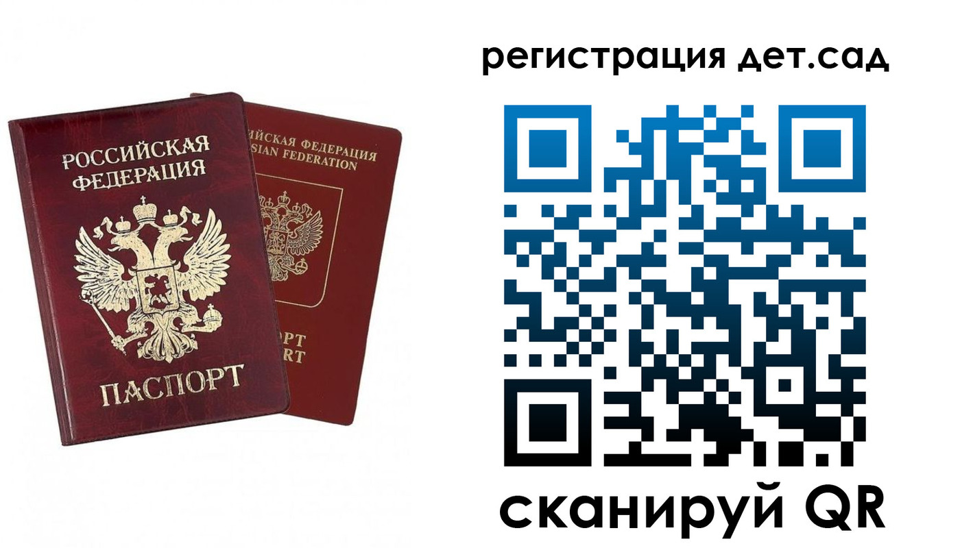 форма 3 в Тольятти