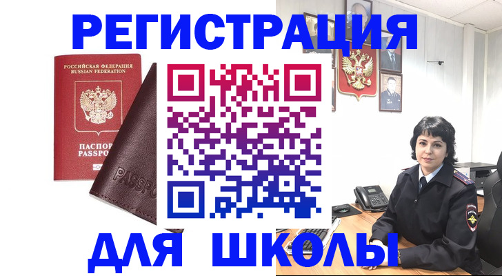 форма 3 в Тольятти